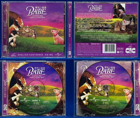 Babe - A Little Pig Goes a Long Way