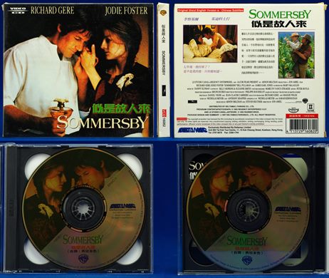 Sommersby
