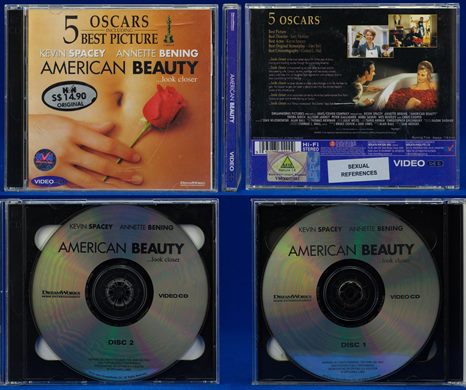 American Beaty