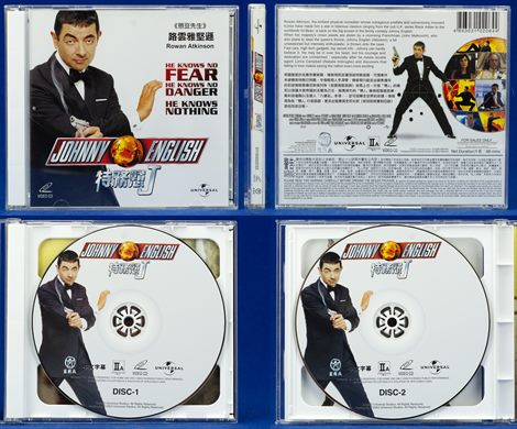 Johnny English