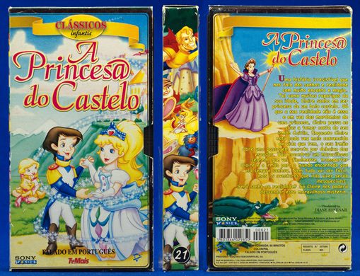 A Princesa do Castelo