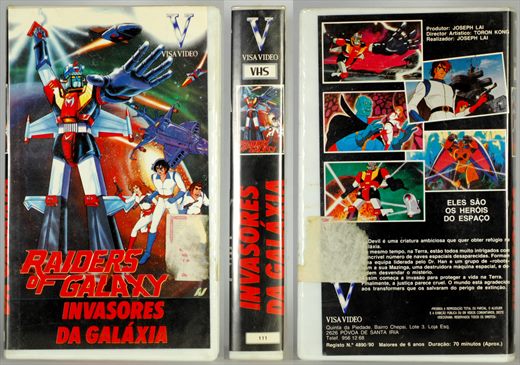 Invasores da Galaxia (Raiders of Galaxy)