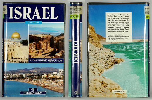 Israel