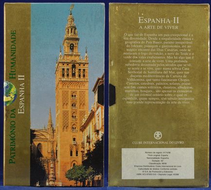 Patrimonio da Humanidade - Espanha II