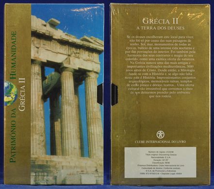 Patrimonio da Humanidade - Grecia II