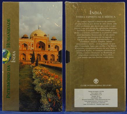Patrimonio da Humanidade - India