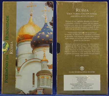 Patrimonio da Humanidade - Russia