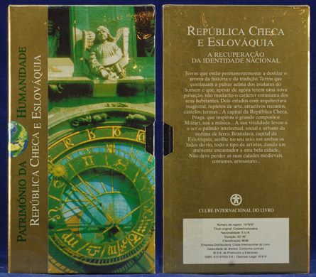 Patrimonio da Humanidade - Republica Checa e Eslovaquia