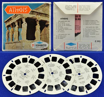 Athens C 002 E