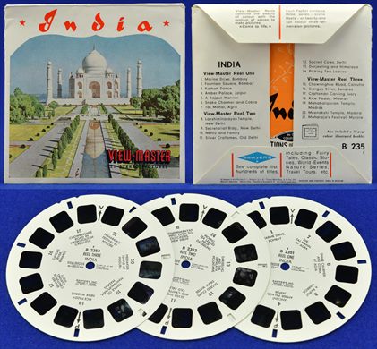 India B 235 E