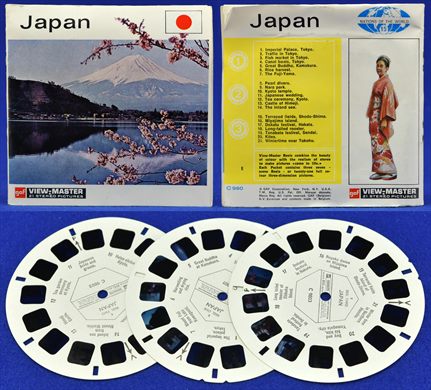 Nations of the World 15 - Japan C 980