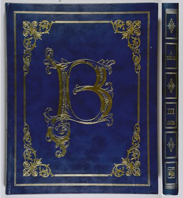 A Biblia, 03 Os Livros Historicos