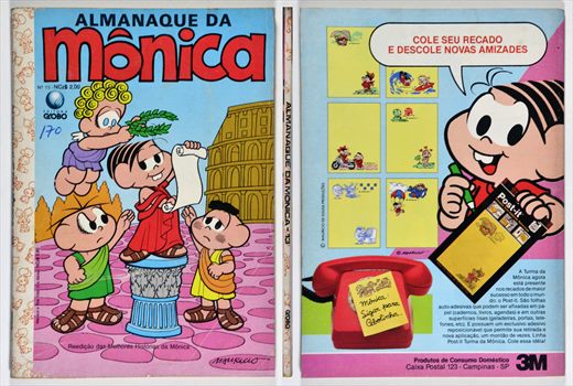 Almanaque da Monica No.13 - Editora Globo