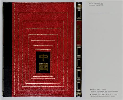Amigos do Livro - China