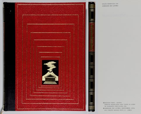 Amigos do Livro - Pompeia