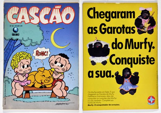 Cascao No.64