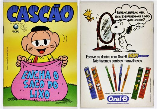 Cascao No.74