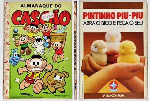 Cascao No.8