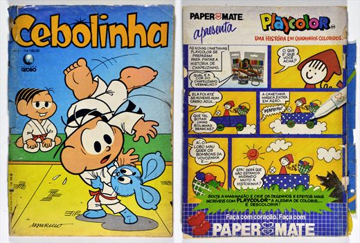 Cebolinha No.51