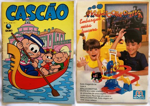 Cascao No.63
