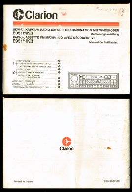 Clarion 280-4662-00