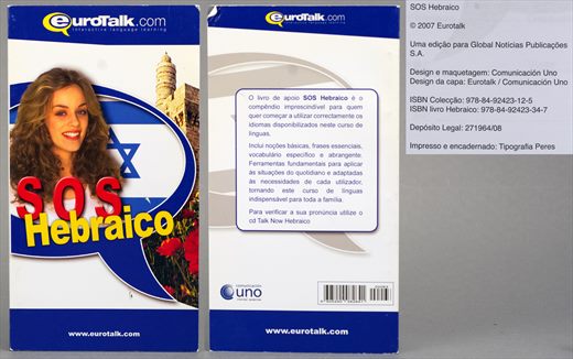 EuroTalk - SOS Hebraico ISBN 978-84-92423-34-7
