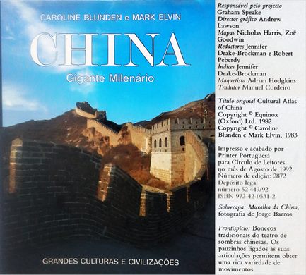 Grandes Culturas e Civilizacoes China ISBN 972-42-0531-2