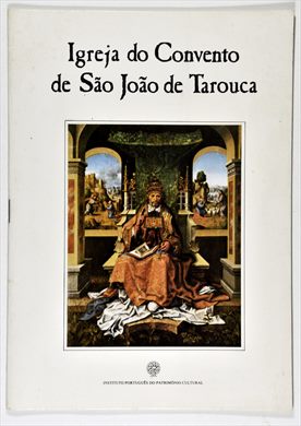 Igreja do Convento de Sao Joao de Tarouca