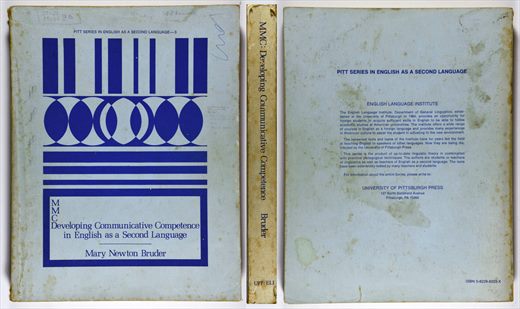 MCM Developing Communicative Competence ISBN 0-8229-8203-X