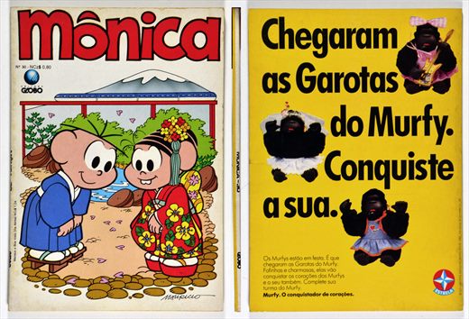 Monica No.30