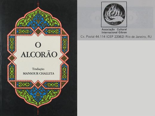 O Alcorao
