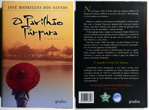 O Pavilhao Purpura ISBN 978-989-616-709-7