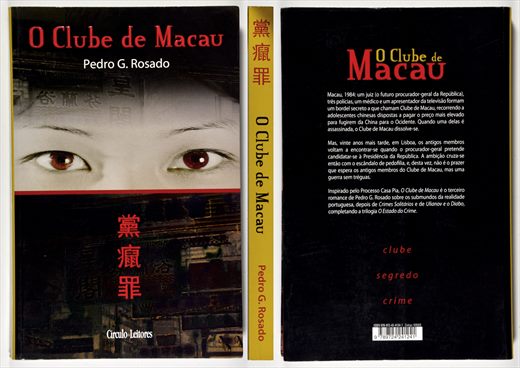 O Clube de Macau ISBN 978-972-42-4124-1