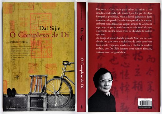 O complexo de Di ISBN 972-20-2798-0