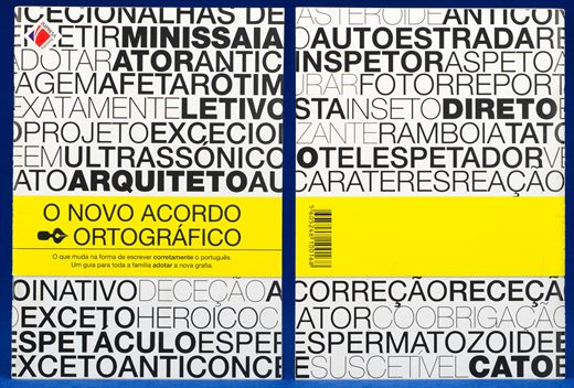 O novo acordo ortografico