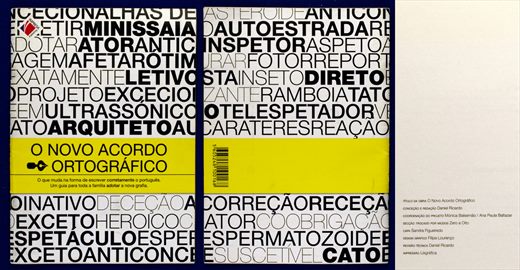 O novo acordo ortografico