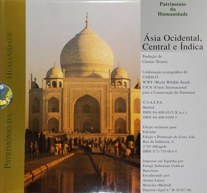 Patrimonio da Humanidade Asia Ocidental Central e Indica ISBN 84-408-0309-5