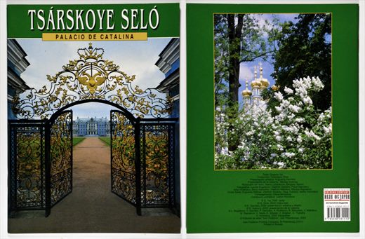 Tsarskoye Selo - Palacio de Catalina ISBN 5-93893-151-7
