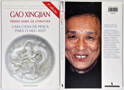 Uma cana de pesca para o avo ISBN 972-20-2009-9