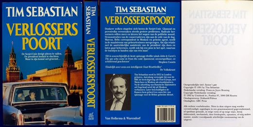 Verlossers Poort ISBN 90-269-7179-6