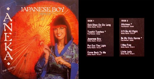 Aneka - Japanese Boy