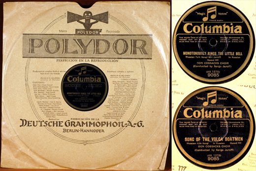 Don Cossacks Choir - Monotonously Rings the Little Bell - Song of the Volga Boatmen - 1926