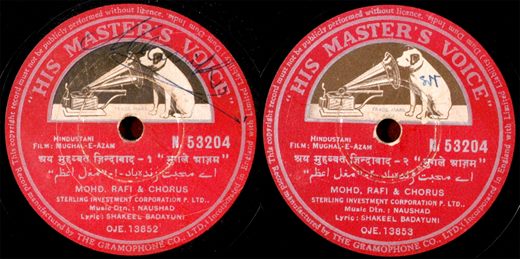 Mohd Rafi and Chorus - Aay Muhabat Zindabad - Mughal-e-Azam - 1960