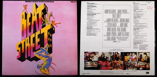 Various Artists - Beat Street - Original Motion Picture Soundtrack - Volume 1 - 1984