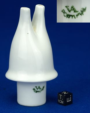 Bocal de inalador duplo (Vista Alegre 1947-1968)