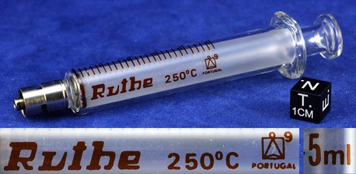 Seringa Ruthe 250oC 5ml