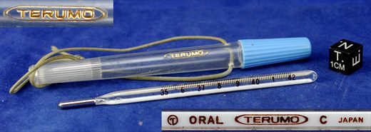 Termometro Terumo Oral C