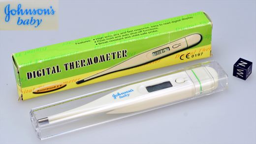 Johson's baby digital thermometer 0197