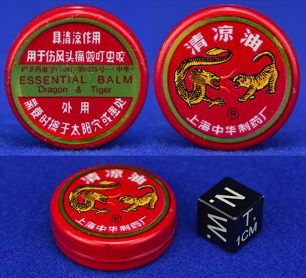 Dragon Tiger essential balm