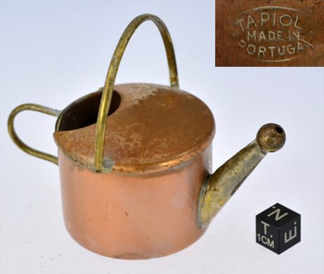 Regador de cobre (Tapiol) - Miniatura